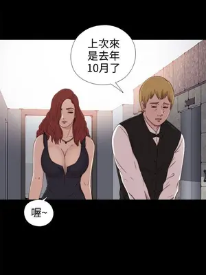 del_1030022