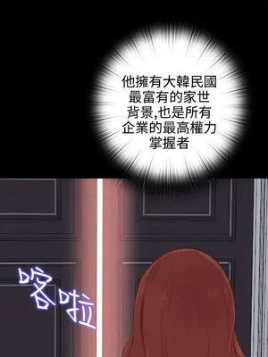 del_1030023