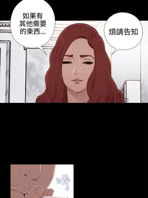 del_1031000