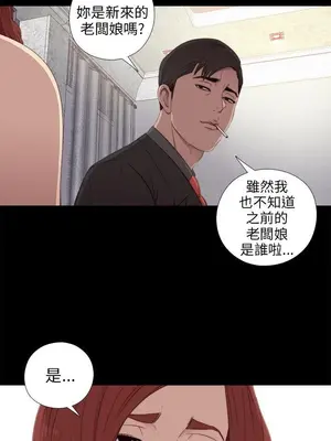 del_1031005