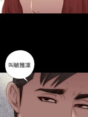 del_1031010