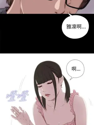 del_1031022
