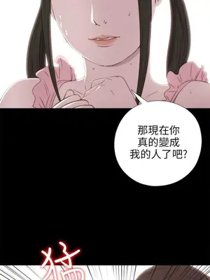 del_1031027