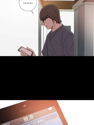 del_1032000