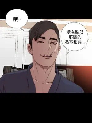 del_1032018