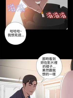 del_1032022