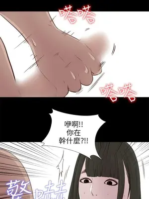 del_1032030