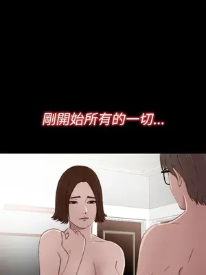 del_1033006