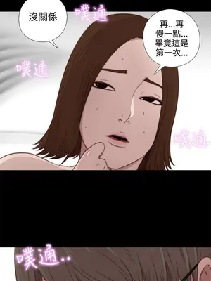 del_1033009