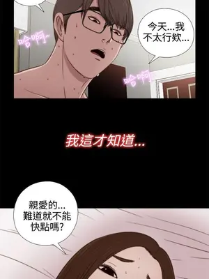 del_1033017