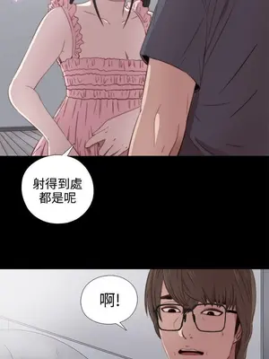 del_1033027