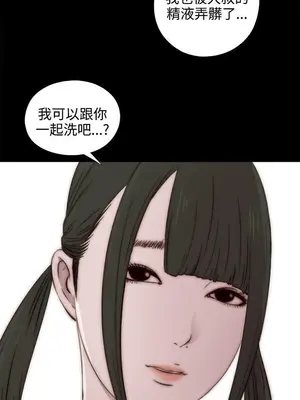 del_1033032