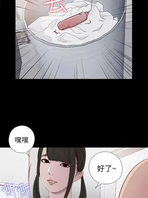 del_1034011