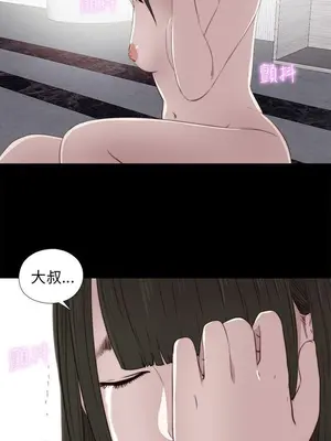 del_1035002
