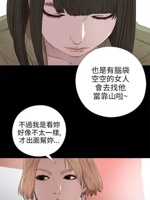 del_1035014