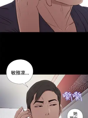 del_1036001