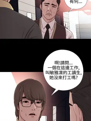 del_1036015
