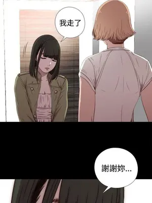 del_1036020