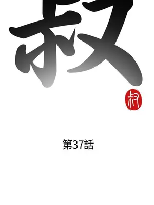 del_1037003