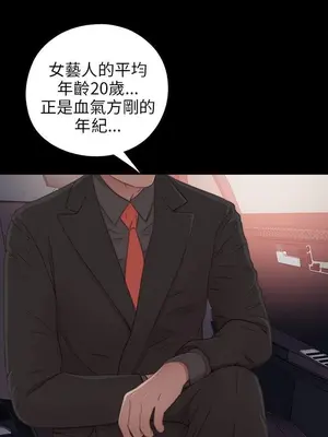 del_1037015