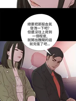 del_1037016