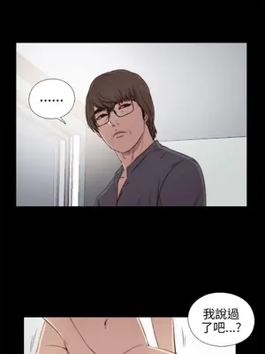 del_1037019