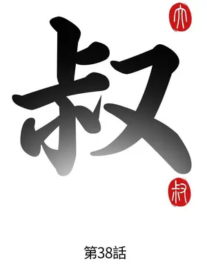 del_1038004