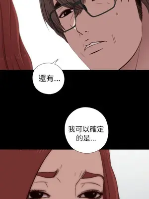 del_1038011