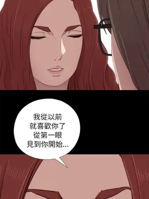 del_1038012