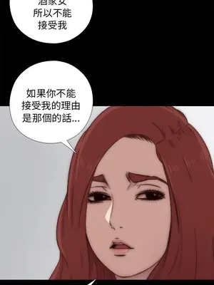 del_1038014