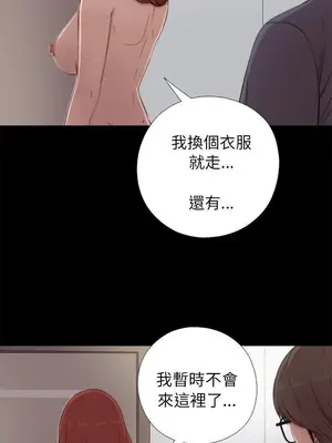 del_1038015