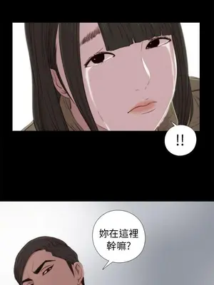 del_1038018