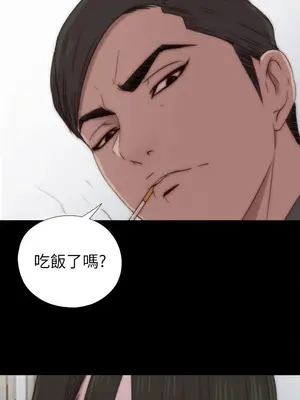del_1038019