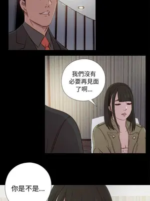 del_1038026