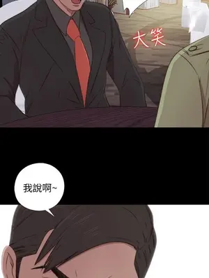 del_1038027