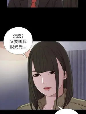 del_1038029