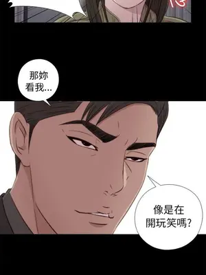 del_1038030
