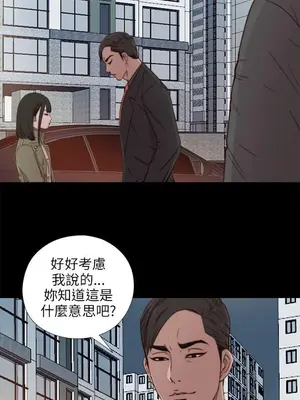 del_1039001