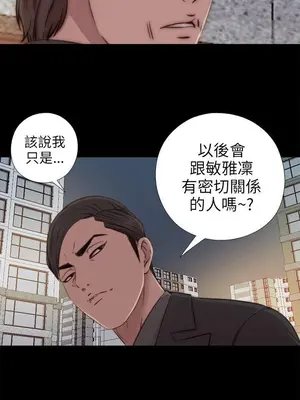 del_1039008
