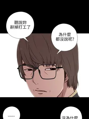 del_1039014