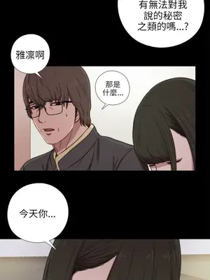 del_1039016