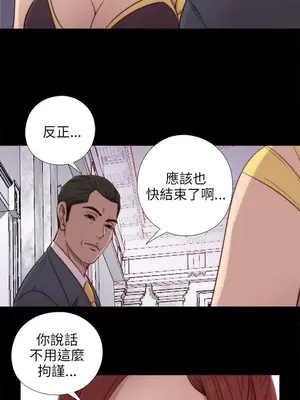 del_1039019