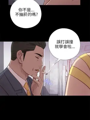 del_1039020