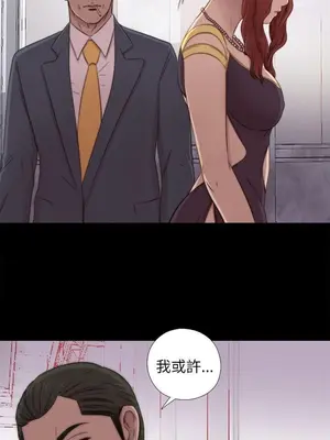 del_1039022