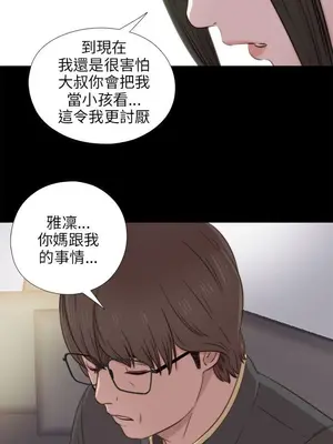 del_1039029