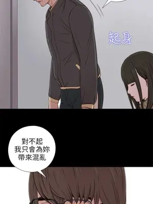 del_1039030