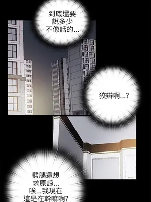 del_1039032