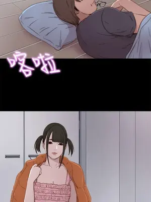 del_1039033