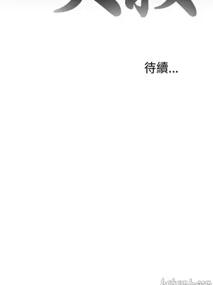 del_1039035