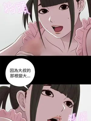del_1040006